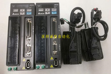 包好 C20602SS 带刹车伺服 台达B2 ECMA ASD 0221 200W