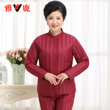 yaloo/雅鹿妈妈羽绒服女中老年人羽绒服女士外穿套装裤子上衣秋冬图片