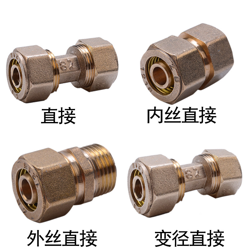 ��һ��ţ���ܹ���˿��˿ֱ�ӻ�ͭ�ܼ�