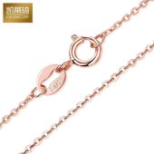 凯蒂琦珠宝18K金项链黄金项链18K白玫瑰金项链女款彩金闪O字项链