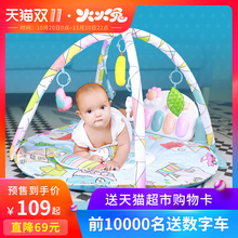 火火兔婴儿脚踏钢琴宝宝健身架器0-1岁新生儿玩具音乐3-6-12个月
