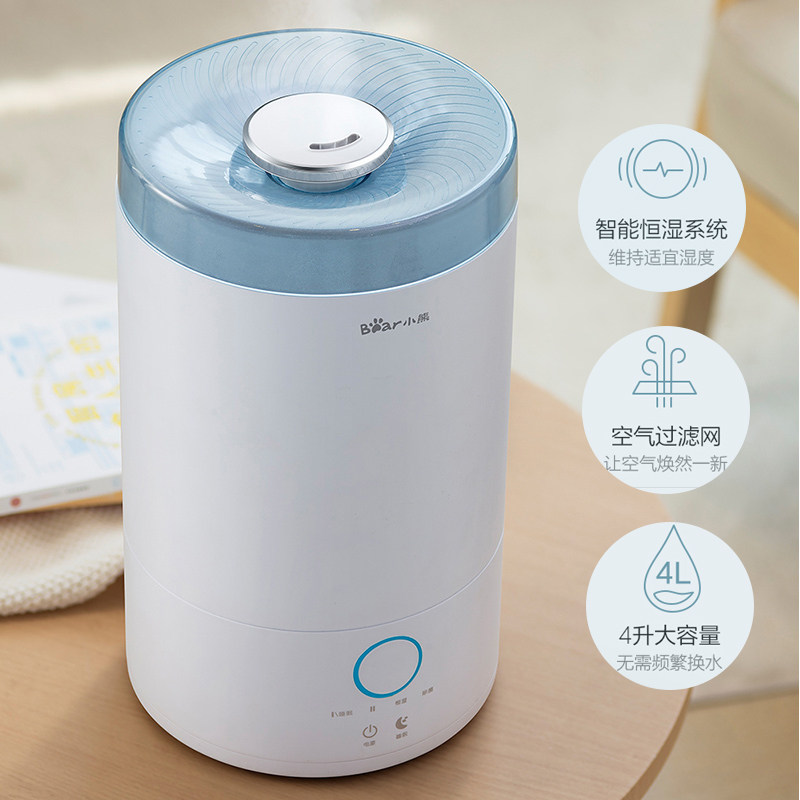 С�ܼ�ˮ��ʪ��JSQ-C40L1