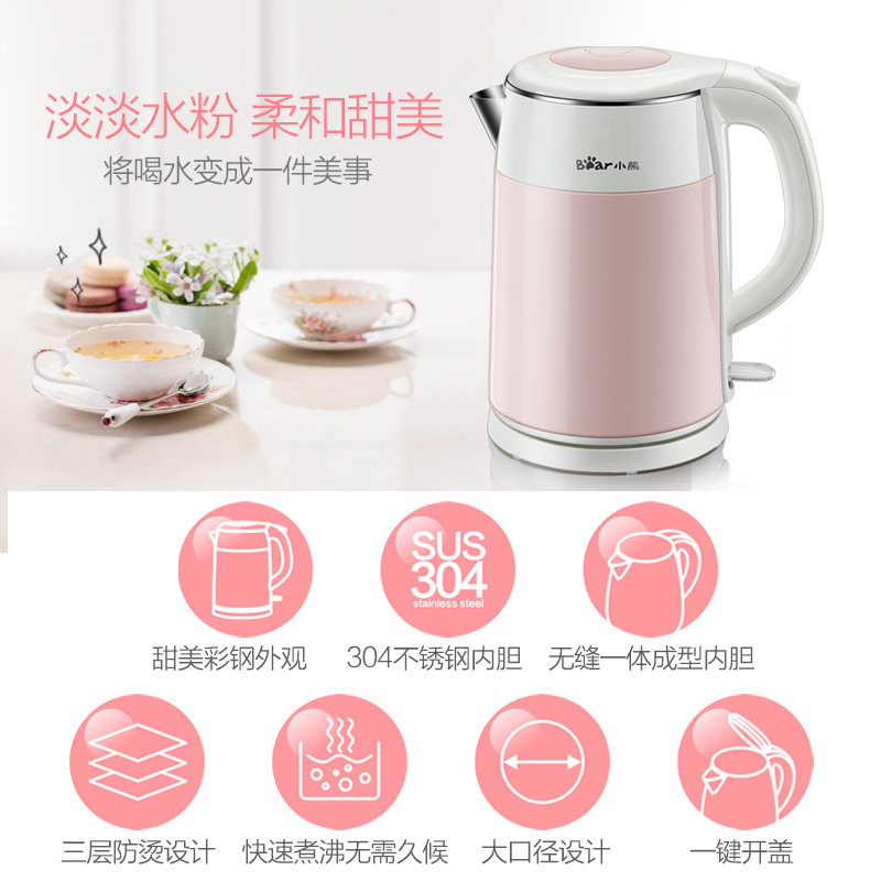 С�ܵ���ˮ��zdhp15r1