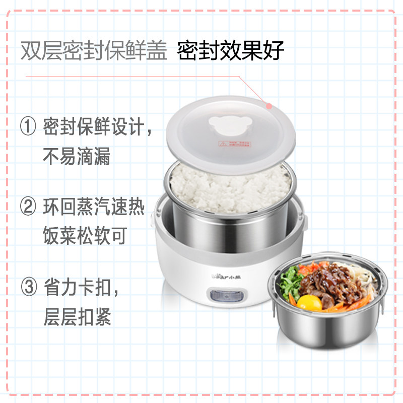 С�ܵ��ȷ���DFH-B13E5