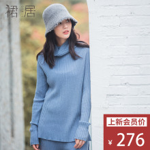 裙居蓝色半高领羊毛衫女2018新款长袖套头打底衫秋季上衣针织衫女图片
