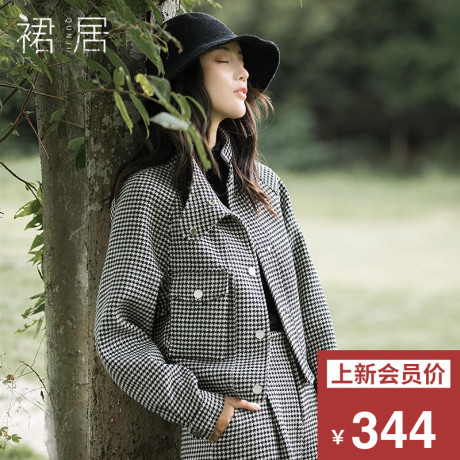 裙居千鸟格子毛呢外套女短款秋冬新款2018宽松羊毛呢子大衣女风衣商品大图