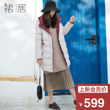 裙居小个子轻薄羽绒服女2018冬装新款白鸭绒宽松上衣米白色外套女图片