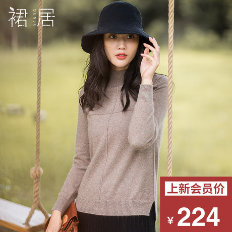 裙居套头毛衣针织衫女2018新款秋冬季打底衫半高领羊毛衫女上衣商品大图
