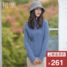 裙居蓝色纯羊毛衫女长袖秋冬季2018新款半高领打底衫女套头针织衫图片