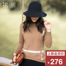 裙居半高领羊毛衫毛衣女2018新款秋冬季宽松文艺打底衫套头针织衫图片
