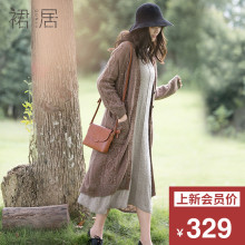 裙居慵懒风针织衫开衫女秋冬2018新款中长款宽松上衣外套女羊毛衫图片