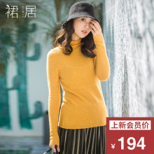 裙居黄色半高领羊毛衫女上衣秋冬2018新款打底衫套头针织衫女毛衣图片