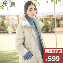 裙居米杏色羽绒服女2018冬装新款中长款过膝白鸭绒加厚上衣外套女图片