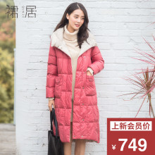 裙居西瓜红色羽绒服女小个子2018新款中长款冬大衣女士白鸭绒外套图片
