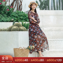 裙居女装夏季2019新款流行裙子真丝收腰显瘦气质桑蚕丝碎花连衣裙图片