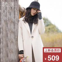 裙居米色羊毛呢外套女中长款秋装2018新款宽松风衣双面呢子大衣女图片
