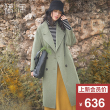 裙居绿色羊毛呢外套女中长款秋装2018新款气质风衣双面呢子大衣女图片