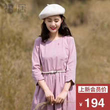 裙居格子粉色连衣裙秋装女2018新款中长款文艺A字裙收腰长裙子图片