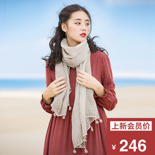 裙居长袖亚麻连衣裙秋装女2018新款中长款A字裙文艺宽松麻质长裙图片
