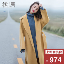 裙居黄色纯羊毛呢外套女中长款秋装2018新款风衣加厚双面呢子大衣图片