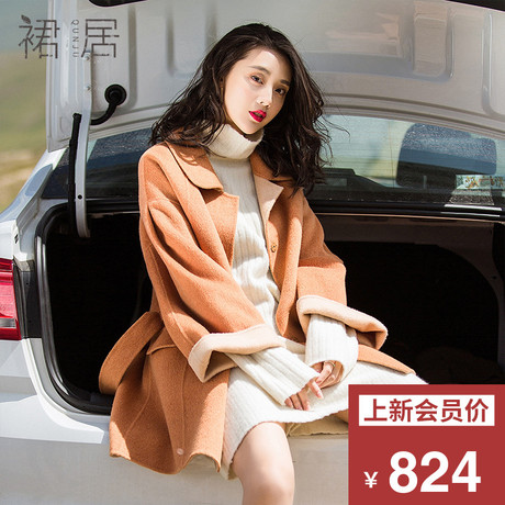 裙居玛蒂色纯羊毛呢外套秋装女2018新款气质宽松双面呢子大衣秋冬商品大图