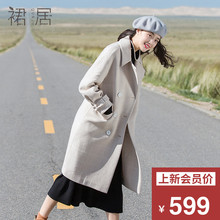 裙居米色羊毛呢外套中长款秋装女2018新款气质宽松双面呢子大衣女图片