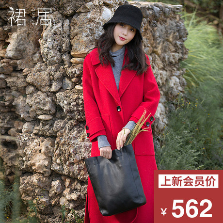 裙居红色羊毛呢外套女中长款秋装2018新款风衣气质双面呢子大衣女商品大图