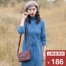 裙居蓝色针织连衣裙女秋装2018新款中长款A字裙收腰打底长裙子图片
