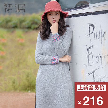 裙居半高领羊毛针织衫女长袖秋2018新款中长款打底衫上衣灰色毛衣商品大图