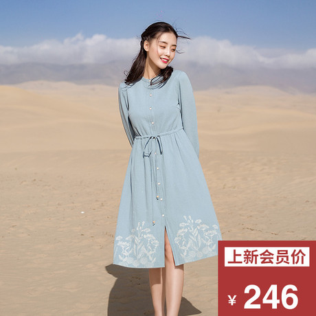 裙居蓝色长袖衬衫连衣裙女秋2018新款中长款刺绣长裙子收腰衬衫裙商品大图