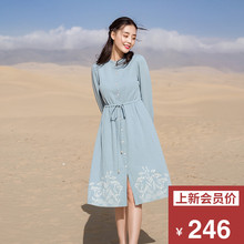 裙居蓝色长袖衬衫连衣裙女秋2018新款中长款刺绣长裙子收腰衬衫裙图片