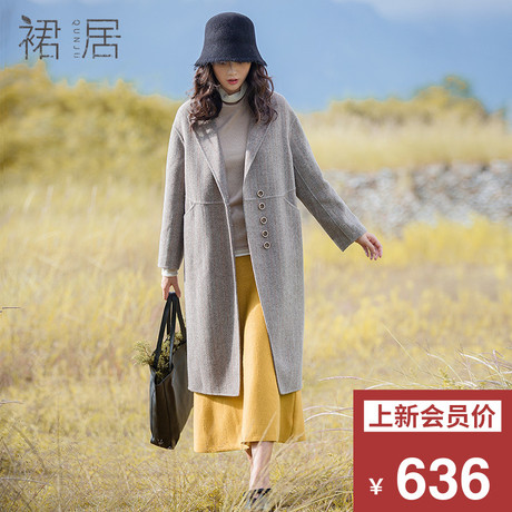 裙居纯羊毛双面呢子大衣女风衣秋冬新款2018宽松毛呢外套女中长款商品大图