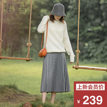 裙居米白色羊毛衫慵懒风毛衣女秋2018新款打底衫宽松套头针织衫女图片