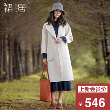 裙居白色毛呢外套女中长款秋冬季新款2018双面呢子羊毛大衣女风衣图片