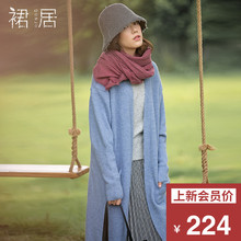 裙居蓝色慵懒风毛衣外套女2018新款羊毛衫宽松针织开衫女秋中长款图片