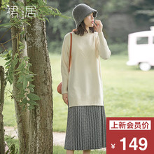 裙居米白色慵懒风毛衣女2018新款秋冬季半高领打底衫女套头针织衫图片
