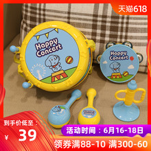 宝丽音乐欢乐乐器组合儿童摇铃喇叭沙锤手拍鼓过家家玩具套装