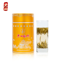 春茶125g罐装 君山银针黄茶特级 2019年明前新茶嫩芽