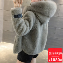 时尚秋冬新款羊剪绒皮草大衣女装海宁狐狸毛领短款韩版羊羔毛外套图片
