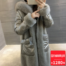 时尚秋冬新款羊剪绒皮草大衣女装狐狸毛领中长款韩版羊羔毛外套图片