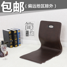 日式座椅无腿椅床上椅飘窗椅创意单人靠背椅榻榻米凳子靠背和室椅