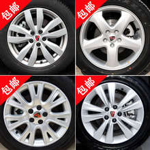 e550铝合金轮毂钢圈胎龄 360 荣威350 荣威360轮毂