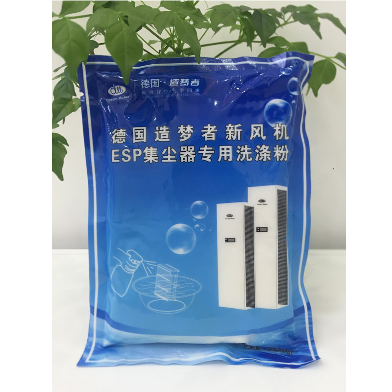 dreammaker��������ϴ��E0461