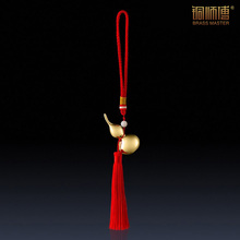 铜师傅 全铜挂件 《铜葫芦(8厘米)》铜葫芦挂件 家居工艺品