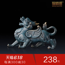 铜师傅 小号 家居饰品 铜工艺品 威猛貔貅 全铜摆件