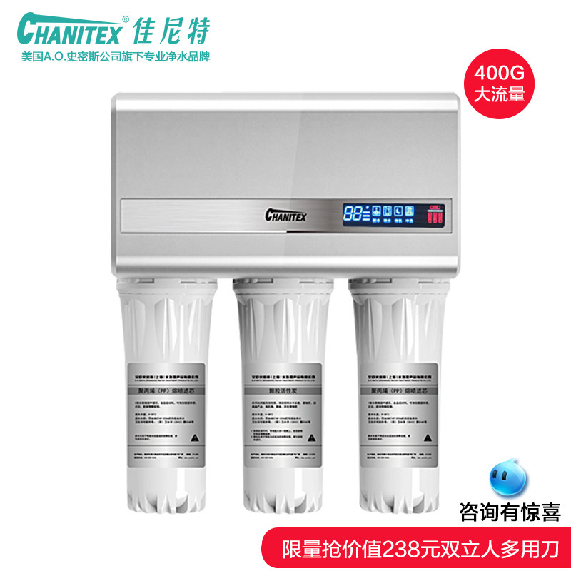 aoʷ��˹���¼����ط���͸��ˮ��cr75ce6