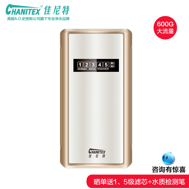 �����ؾ�ˮ��