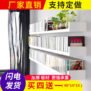 免打孔加厚U型书架墙上置物架搁板打孔隔板书房壁架挂墙架装饰