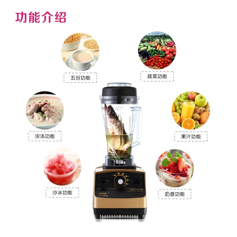 С̫���๦�ܽ����TM-3S