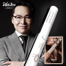 韩国RABE&CO卷发棒